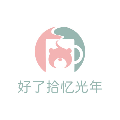 好了时亿光年logo设计