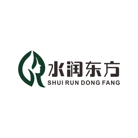 水润东方logo设计