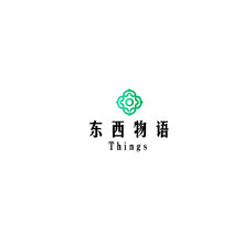 東西物語