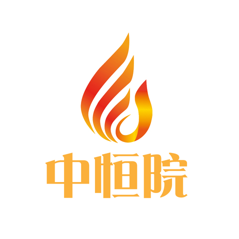 中恒院logo设计