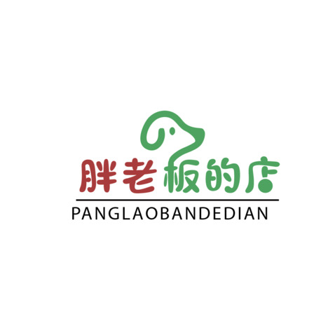 胖老板的店logo设计