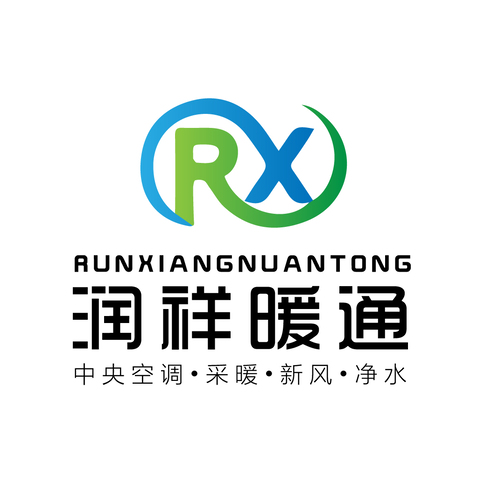 润祥暖通logo设计