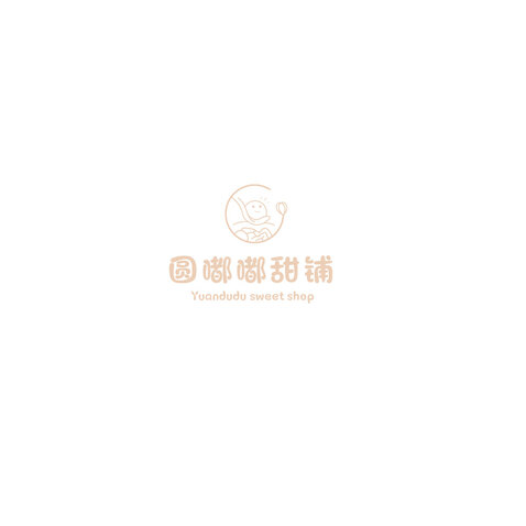 圆嘟嘟甜铺logo设计