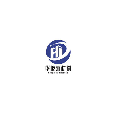 华屹新材料logo设计