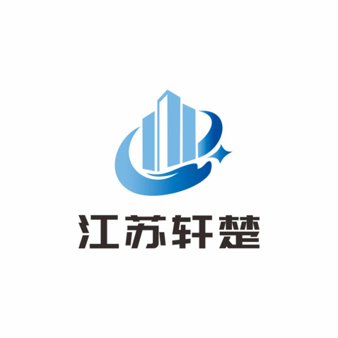 江苏轩楚logo设计