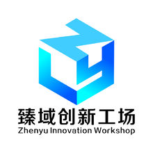 臻域创新工场