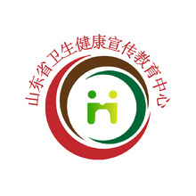 山東省衛(wèi)生健康宣傳教育中心