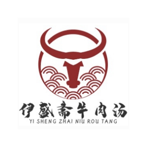 伊盛牛肉汤logo设计