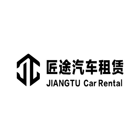 匠途汽車租賃logo設計