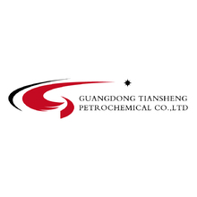 Guangdong Tiansheng  Petrochemical CO.,LTD