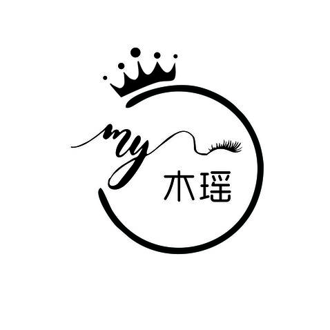 木瑶logo设计