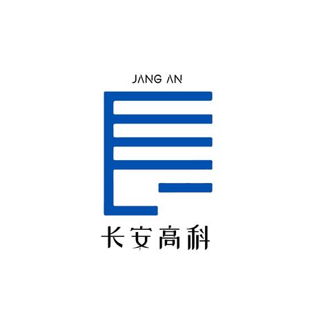 长安logo设计