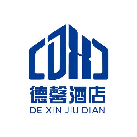 德馨酒店logo设计