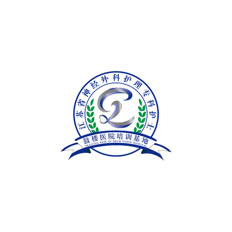 江苏神经外科logo设计