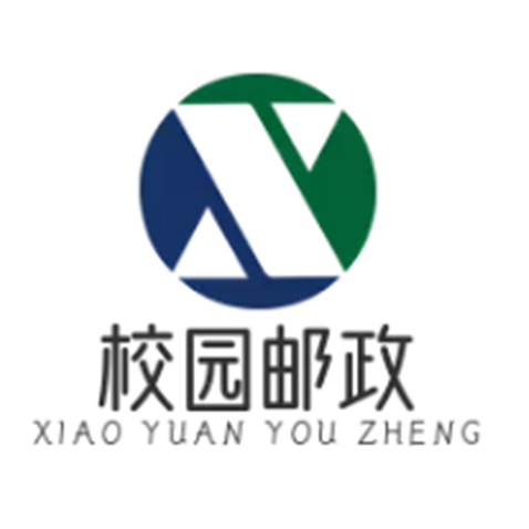 校园邮政logo设计