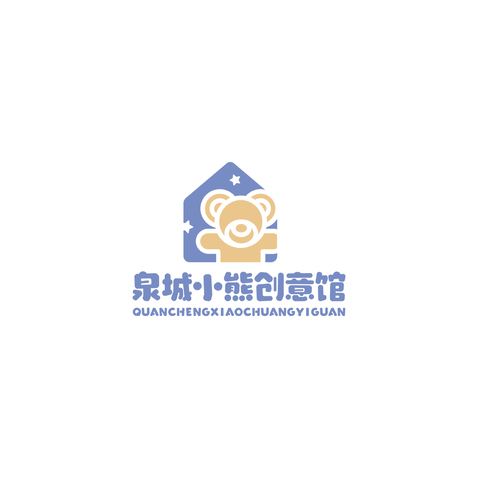 泉城小熊创意logo设计