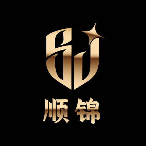 顺锦logo设计