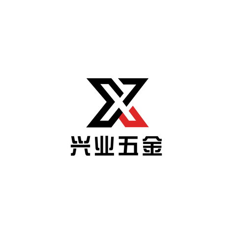 兴业五金logo设计