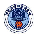 內蒙古呼和浩特北卡