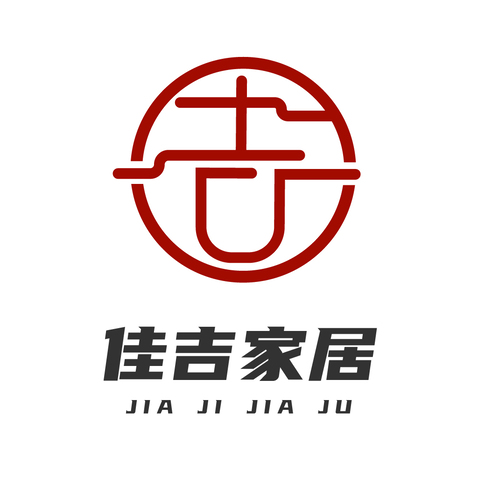 佳吉家居logo设计