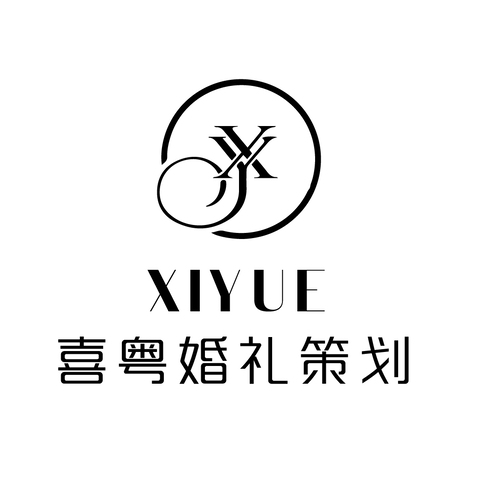 喜粤婚礼策划logo设计