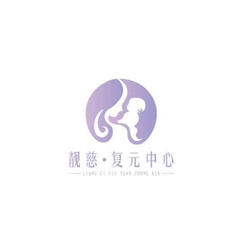 婴儿logo设计