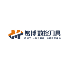 銘博數控刀具