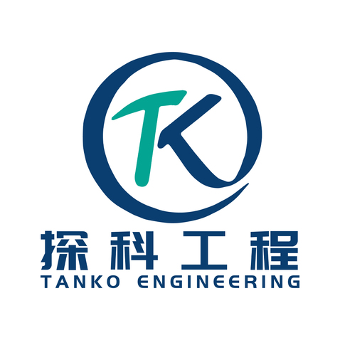 探科工程logo设计