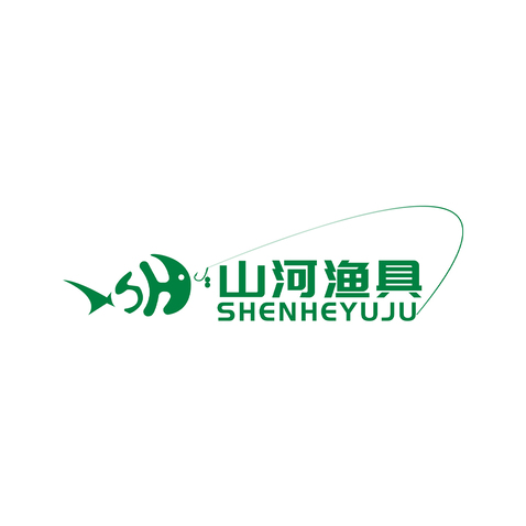 山河渔具logo设计