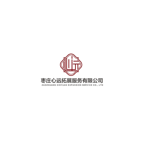 枣庄心远拓展服务有限公司logo设计