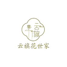 云旗