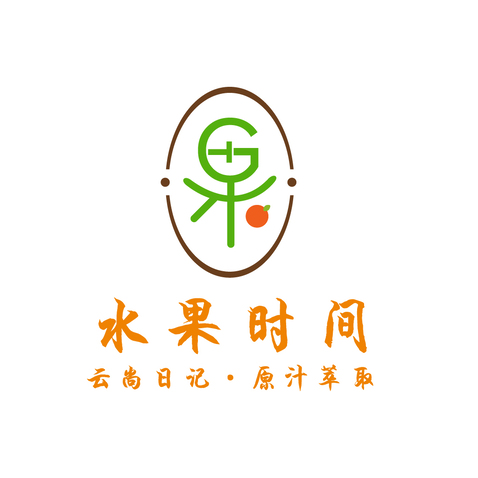 鲜果logo设计