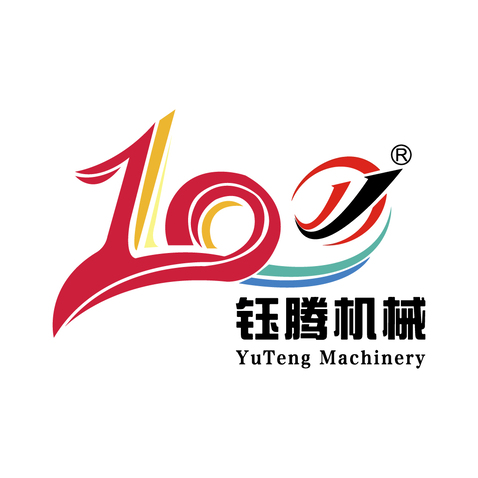 100周年logo设计