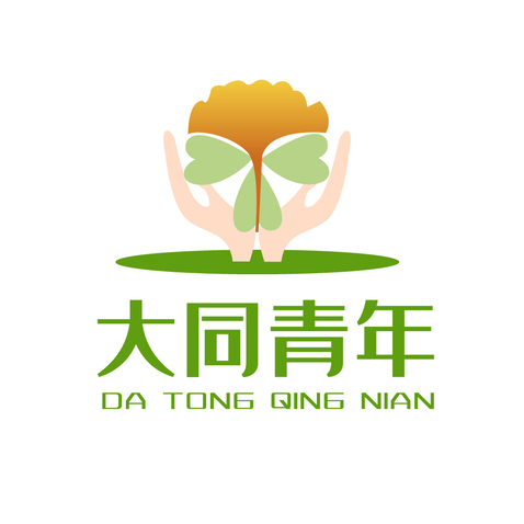 大同青年logo设计