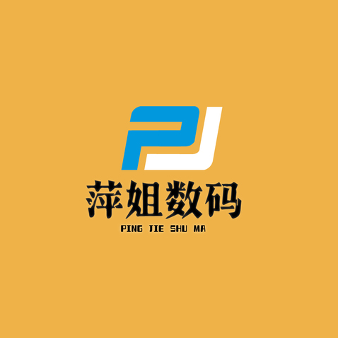 萍姐数码logo设计