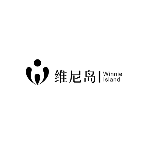 维尼岛 Winnie Islandlogo设计