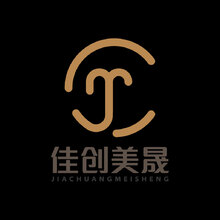 佳創(chuàng)美晟