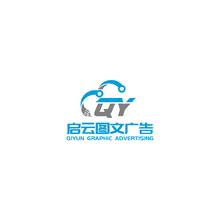 啟云圖文廣告
