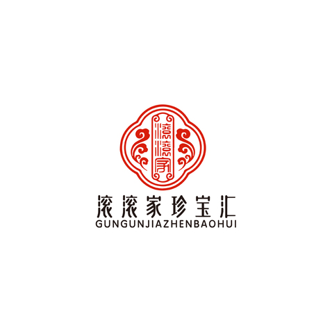 滚滚家珍汇logo设计