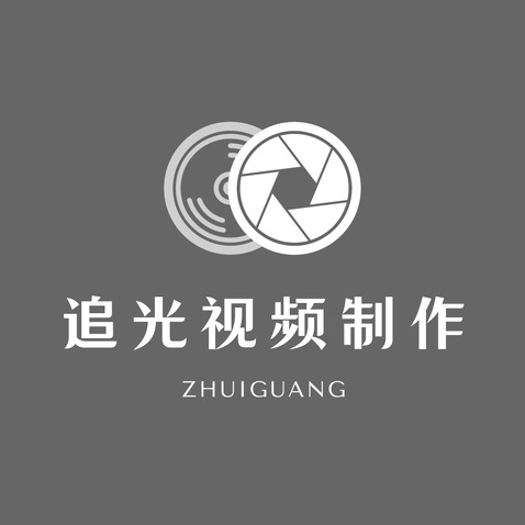 追光视频制作logo设计