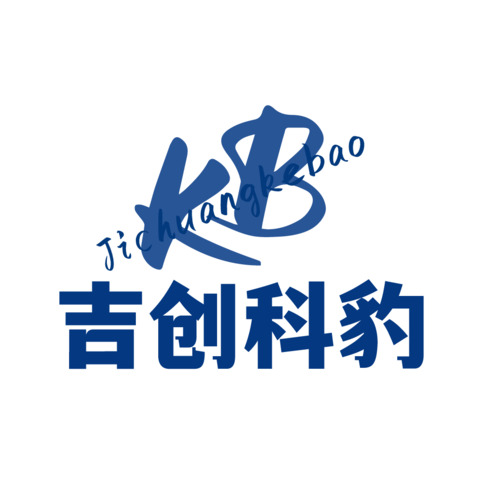 吉创科豹logo设计