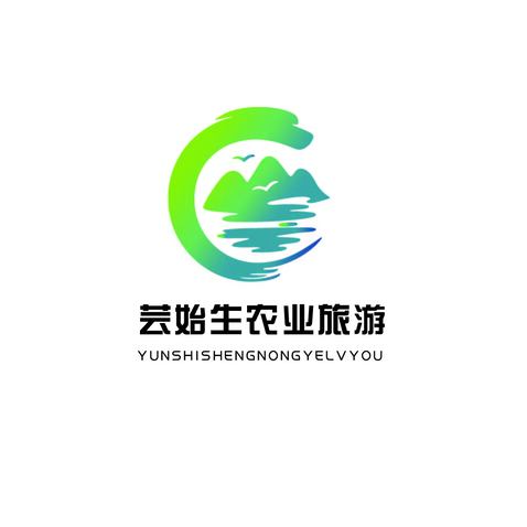 生农业旅游logo设计