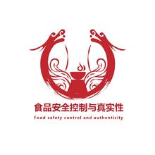 食品安全控制與真實性