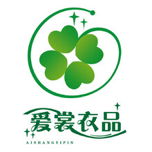 愛裳衣品