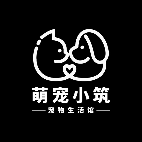 萌宠小筑logo设计