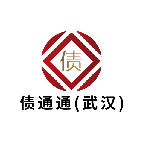 债通通(武汉logo设计