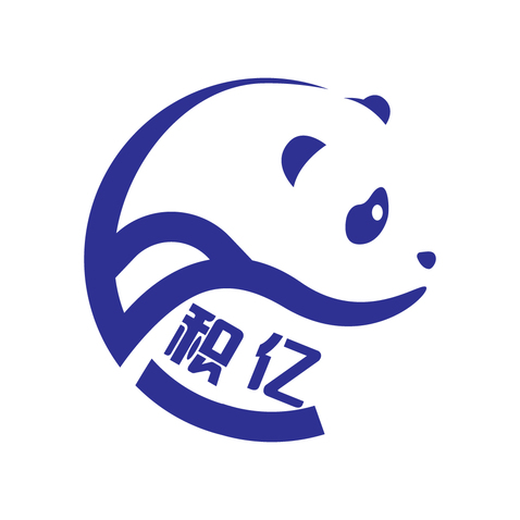 积亿logo设计