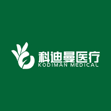 科迪曼醫療
