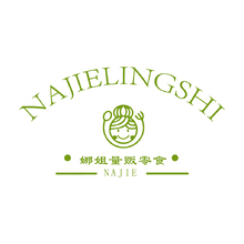 娜姐零食
