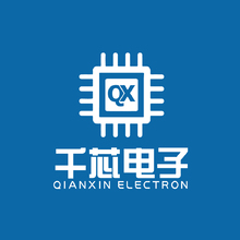 千芯电子